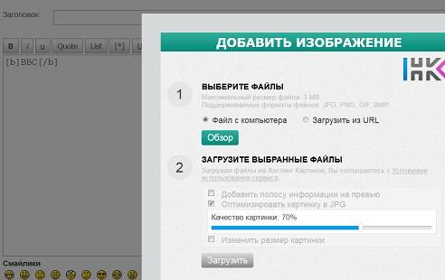 Зображення
