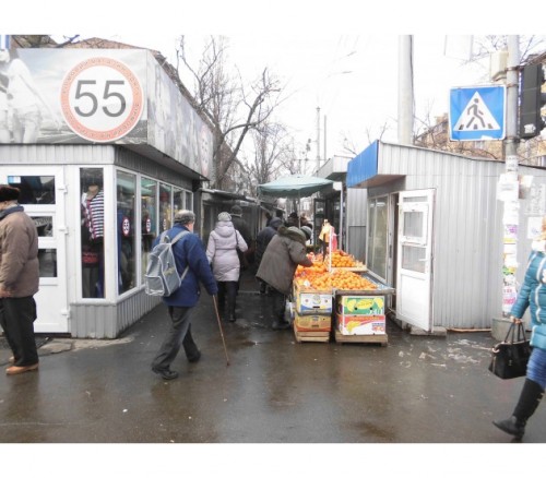 Зображення