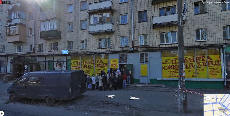 Зображення