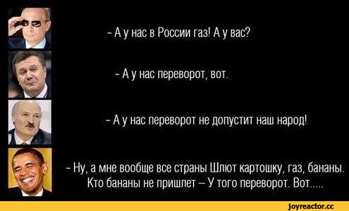 А у нас в квартире газ. А У нас в квартире ГАЗ А У вас. Стих а у нас в квартире ГАЗ. А У нас в квартире ГАЗ А У вас стихотворение. Стих а у нас виквпртире ГАЗ.