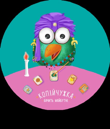 Зображення