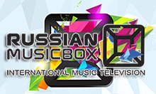 Включи russian music box. Russian MUSICBOX реклама. Раскрутка Russian Music Box. ВК Мьюзик бокс. Мьюзик бокс ру реклама