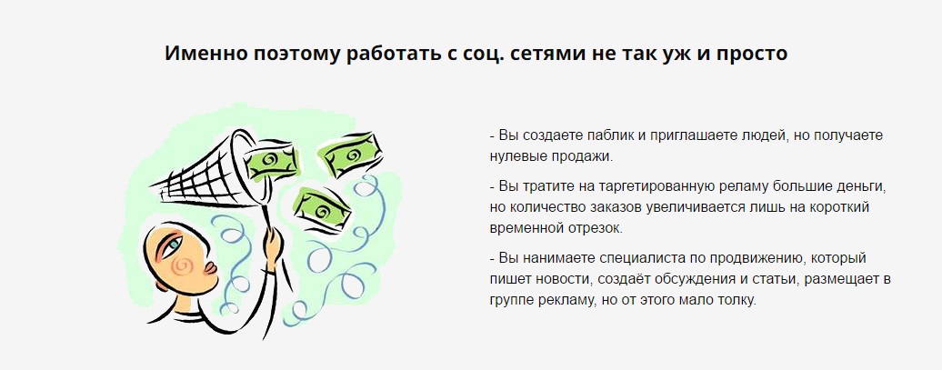 Работает поэтому