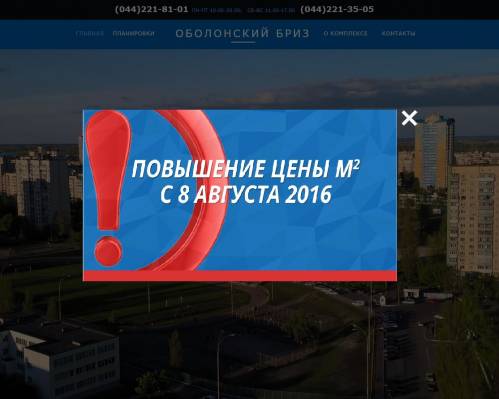 Зображення