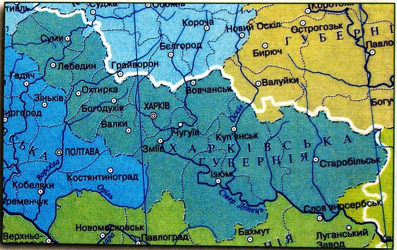 Мапа Харківська губернія в 1917 році 