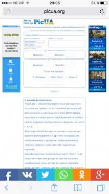 Зображення
