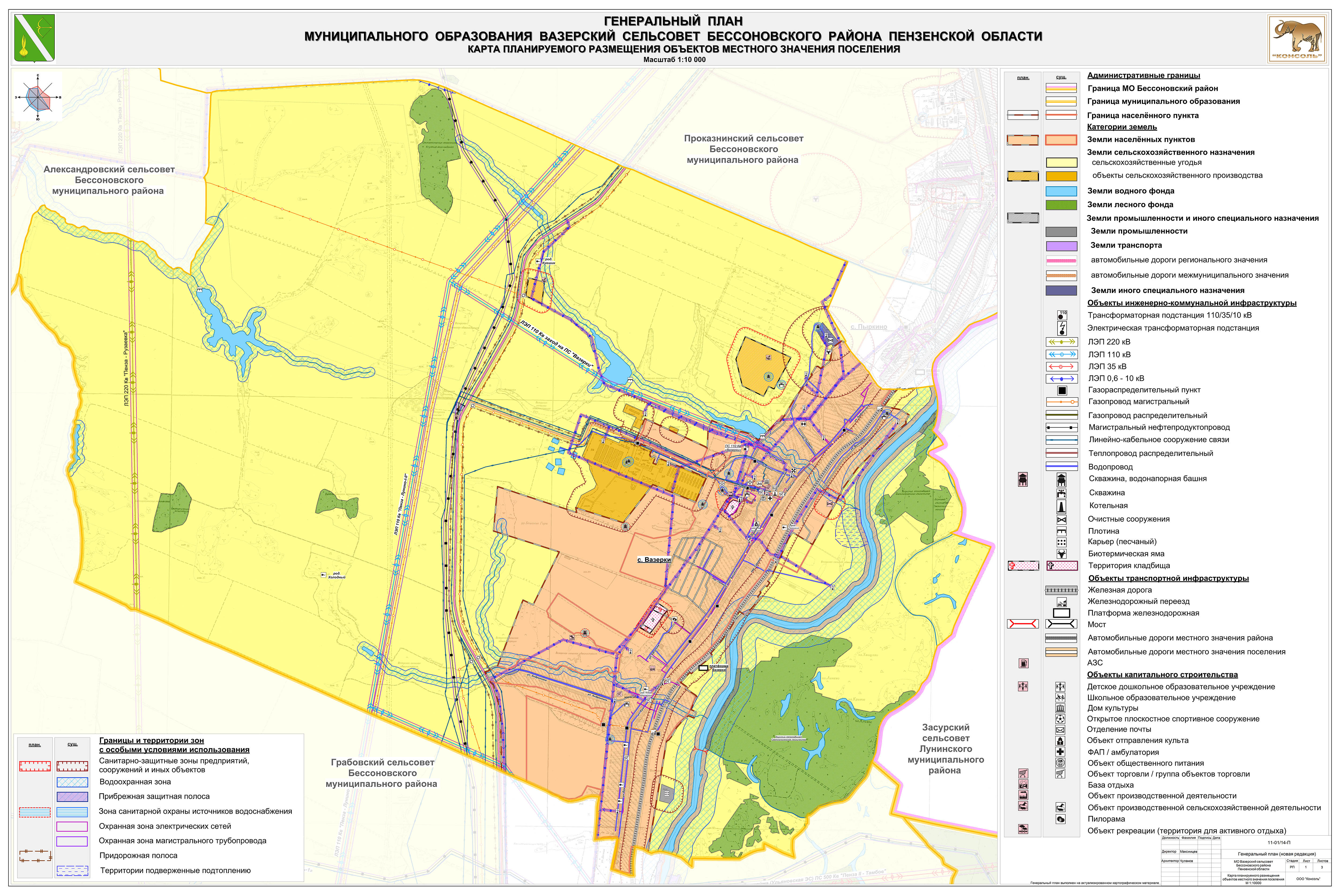 Карта всех объектов - 82 фото