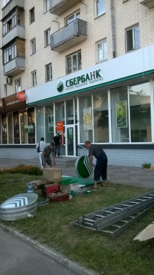 Зображення