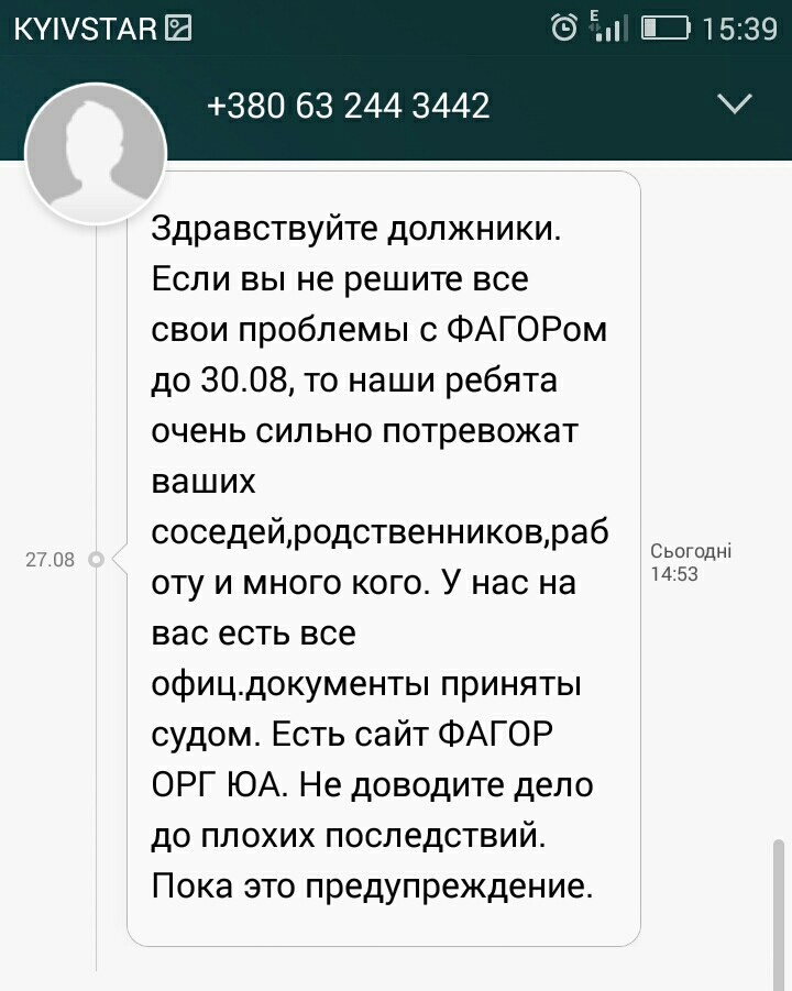 Зображення