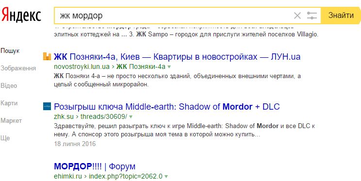 Зображення