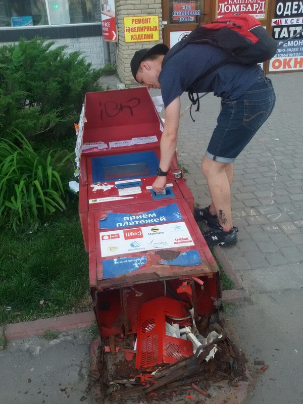 Зображення