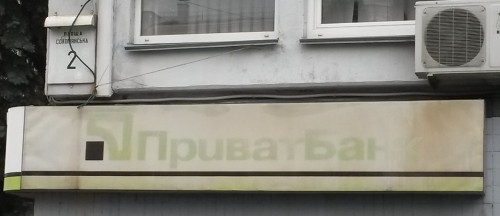 Зображення