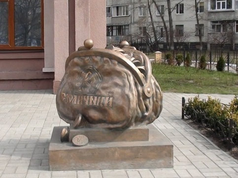 Зображення