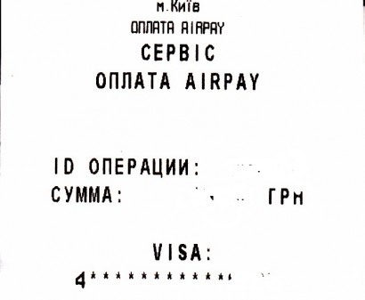Зображення