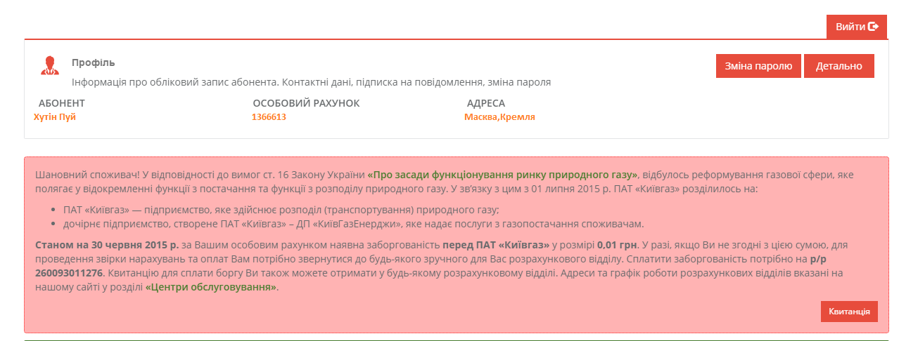 Зображення