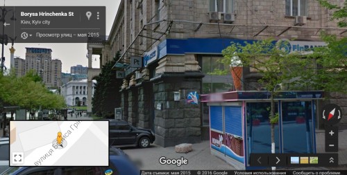 Зображення