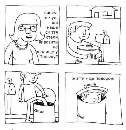 Зображення