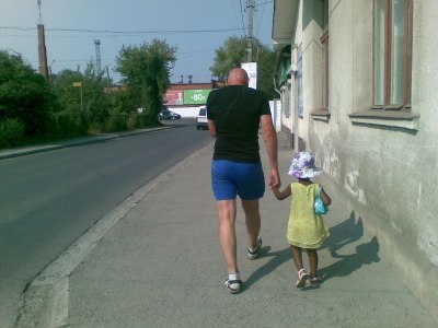 Зображення