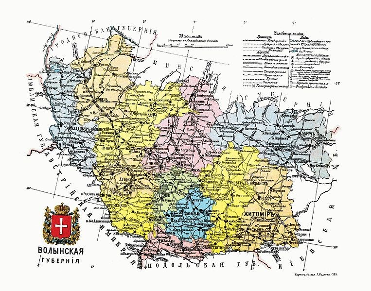 Повіти Волинської губернії в 1911 році