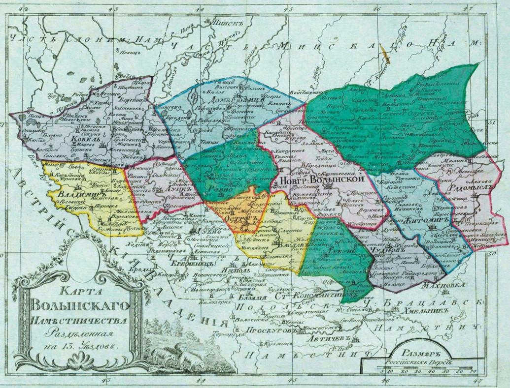 Волинське намісництво в 1796 році. 