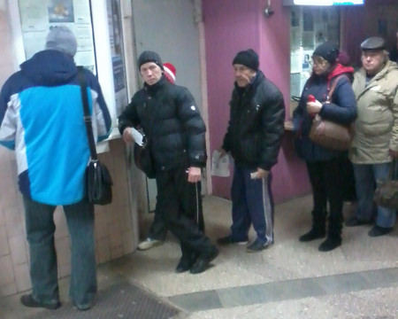 Зображення