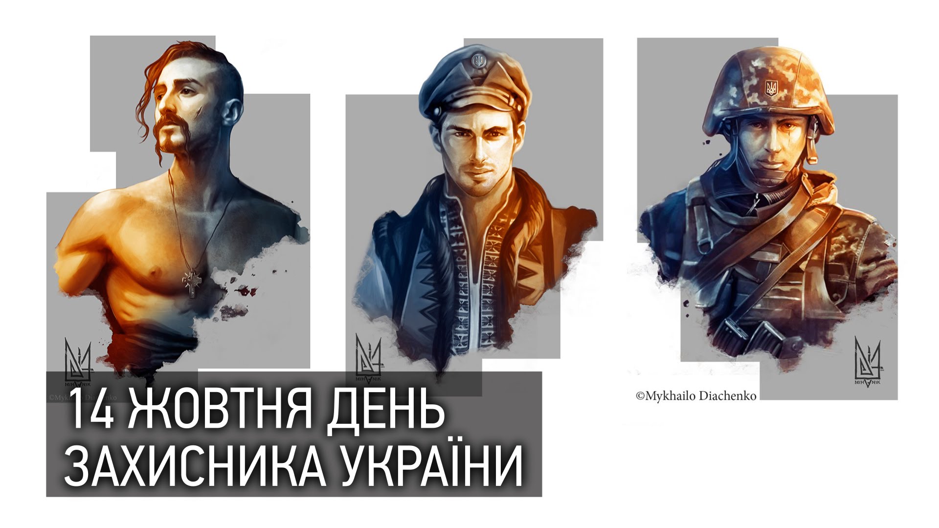 Зображення