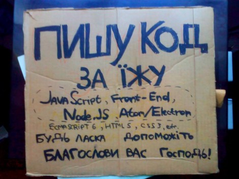 Зображення