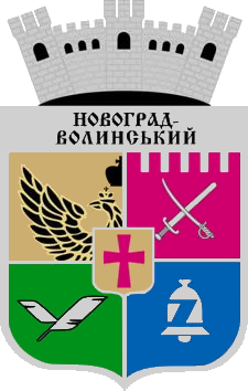 Герб міста Новограда-Волинського.