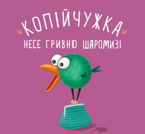 Зображення