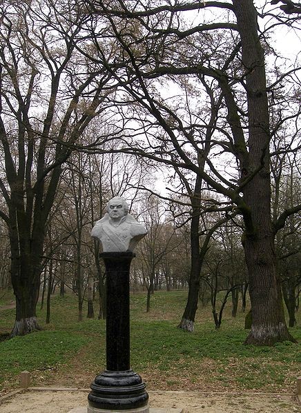 Пам’ятник М.І.Кутузову
