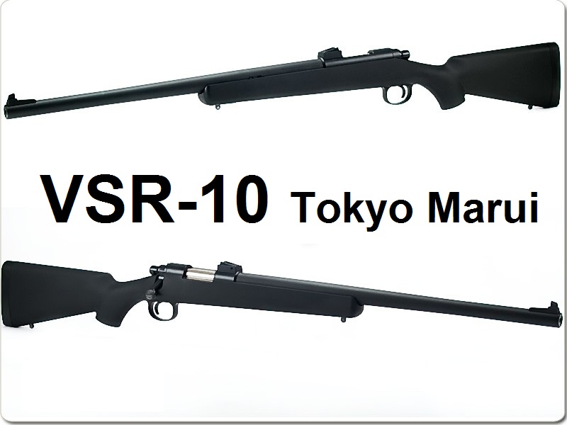 Vsr 10