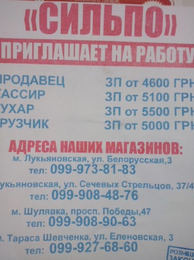 Зображення