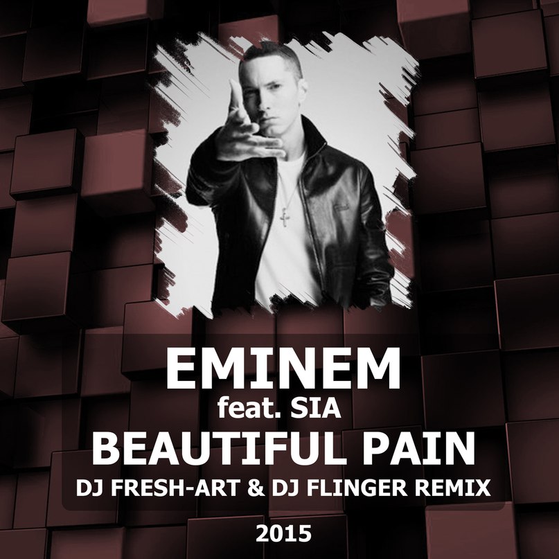 Eminem sia pain. Эминем и сиа. Eminem Sia beautiful Pain. Eminem beautiful. Beautiful Pain Эминем.