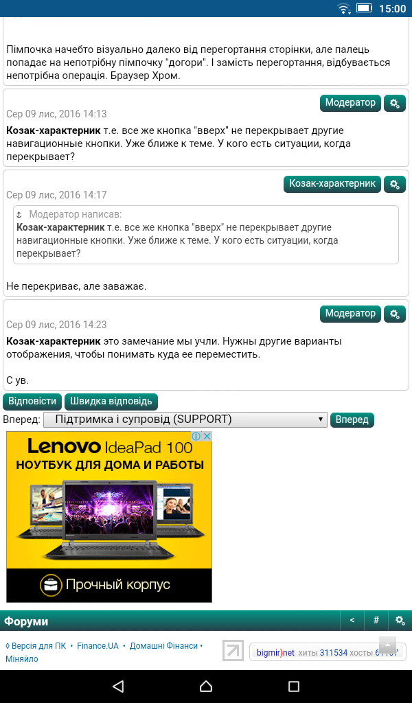 Зображення