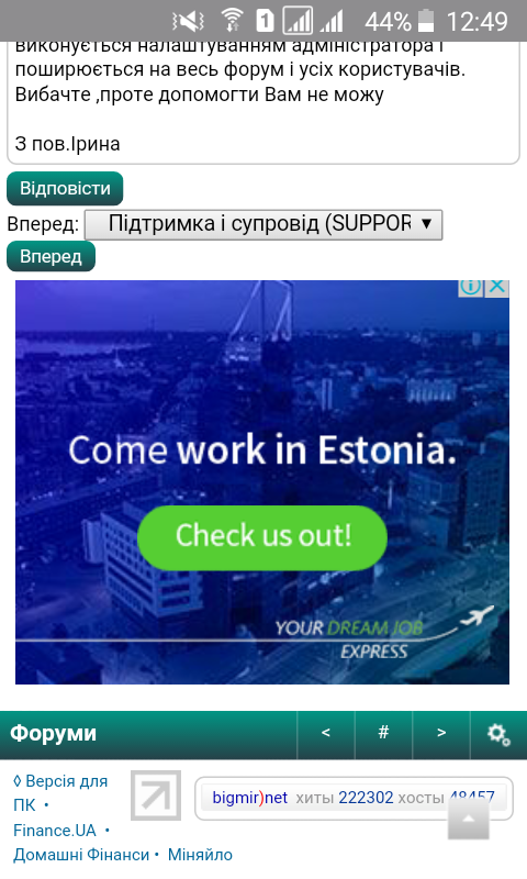 Зображення