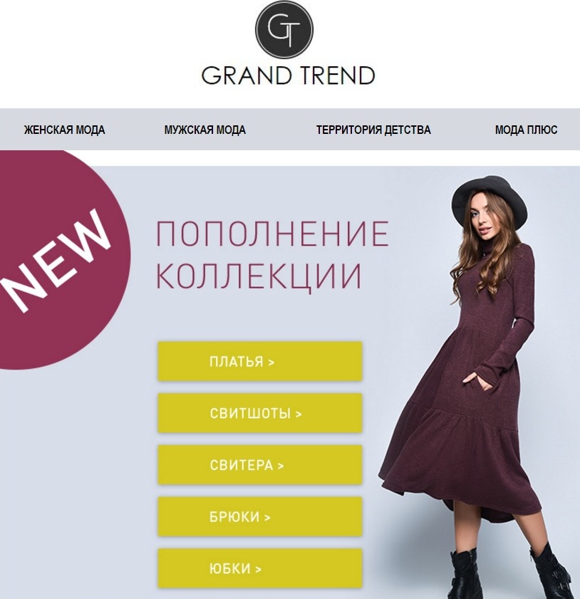 Подписка ps plus. Яндекс плюс фон. Подписка ps plus фортнайт. Подписка ps plus игры. Yandex плюс подписка.