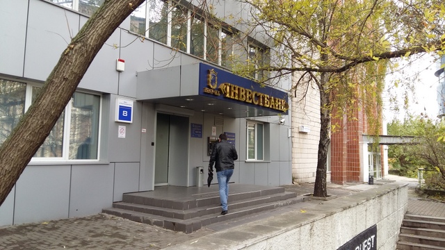 Зображення
