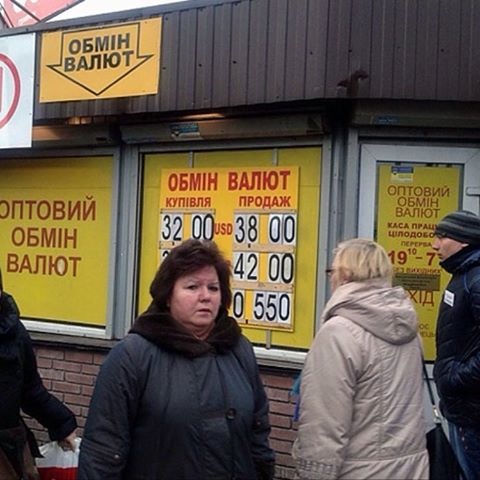 Зображення