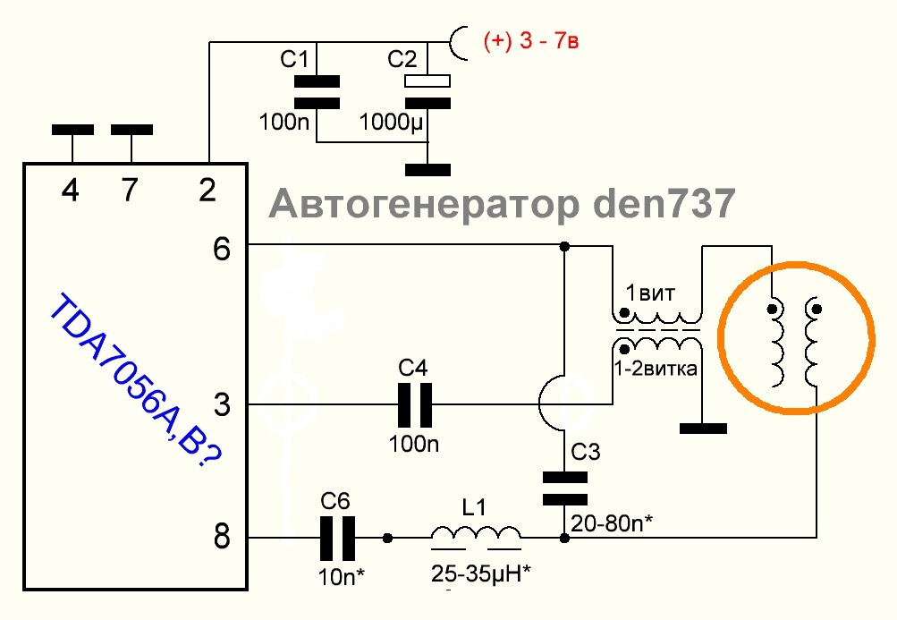 Схема генератора катушки мишина