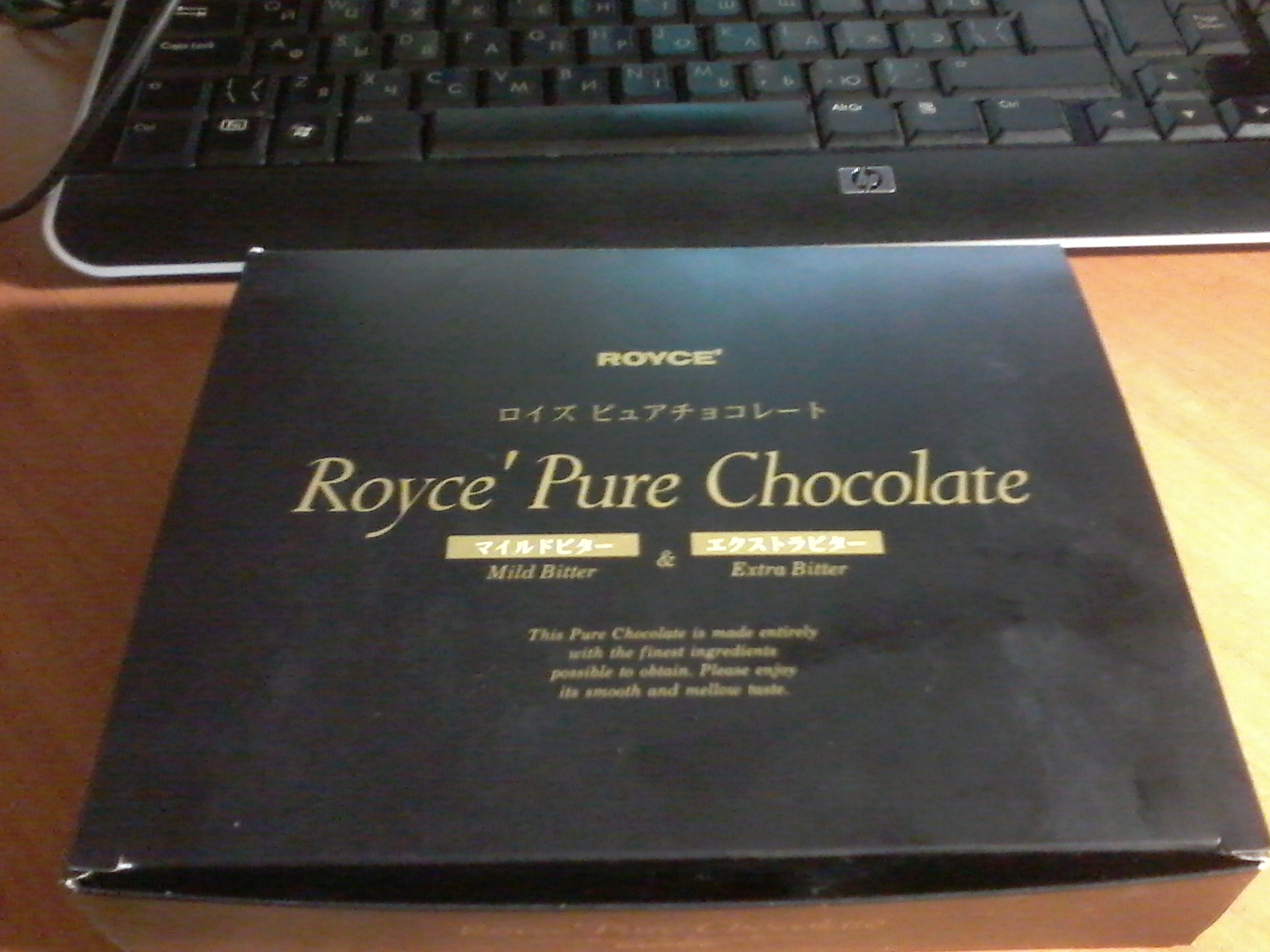 РљРѕРЅС„РµС‚С‹ Royce Pure Chocolate