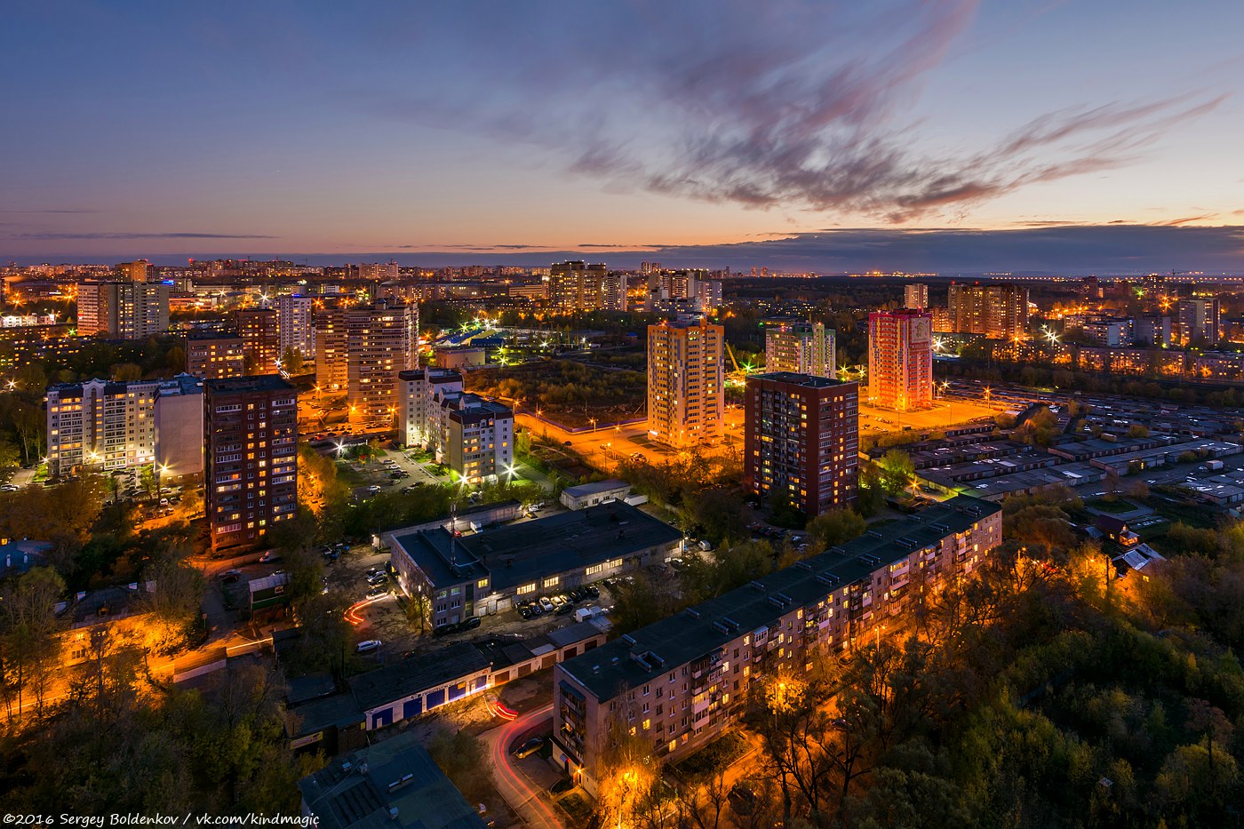 Кронштадтская улица пермь. Кронштадтская 35 Пермь. Пермь, ул. Кронштадтская. Ночной Обнинск. Улица Кронштадтская Пермь.