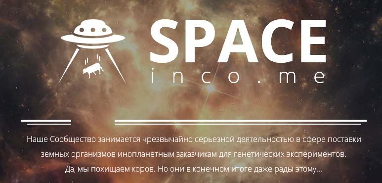 заняться чрезвычайно. заняться чрезвычайно. заняться чрезвычайно. добрые дела картинки для детей. креативные картинки.