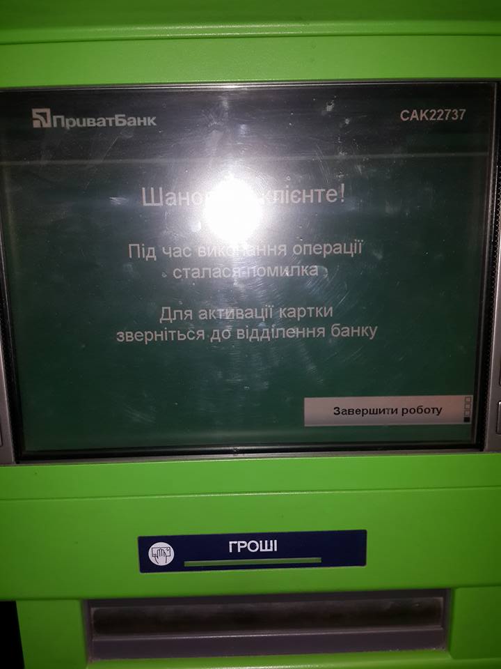 Зображення