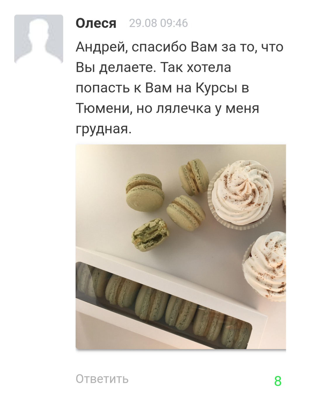 http://s8.hostingkartinok.com/uploads/images/2016/11/d89058b10181a2187616f4161d4c1d2d.png