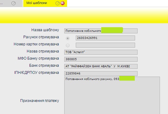 Зображення