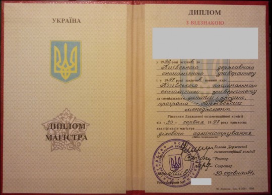 Зображення