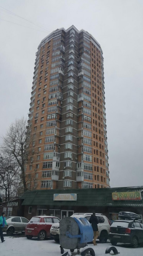 Зображення