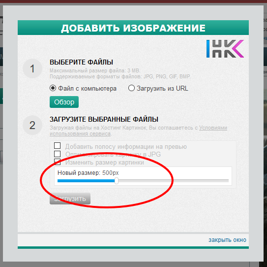 Зображення
