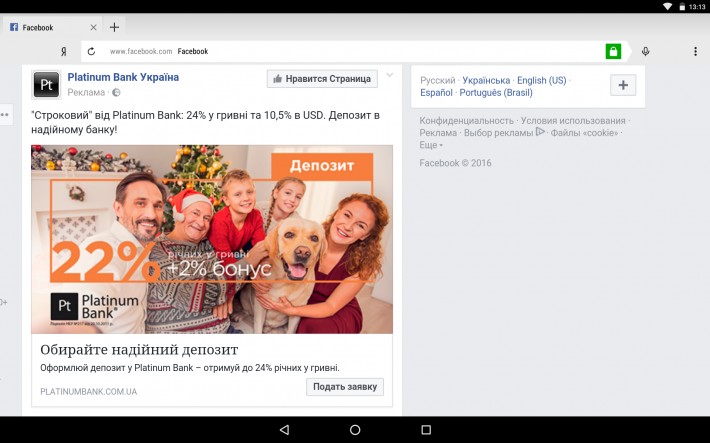 Зображення