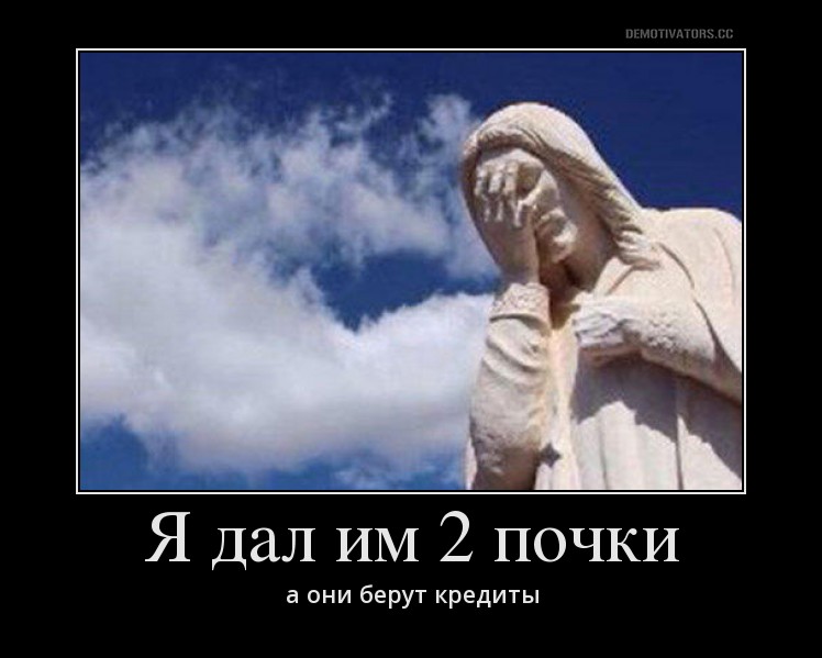 Рождение иисуса мем спойлер. Дайте мне кирпич я. Уходит мем. Дайте мне кирпич я ему. Кирпич мем.